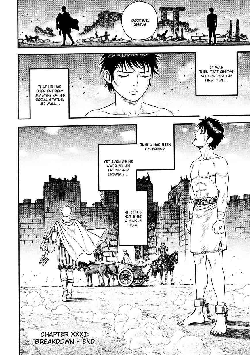 Kento Ankokuden Cestvs Chapter 31 22